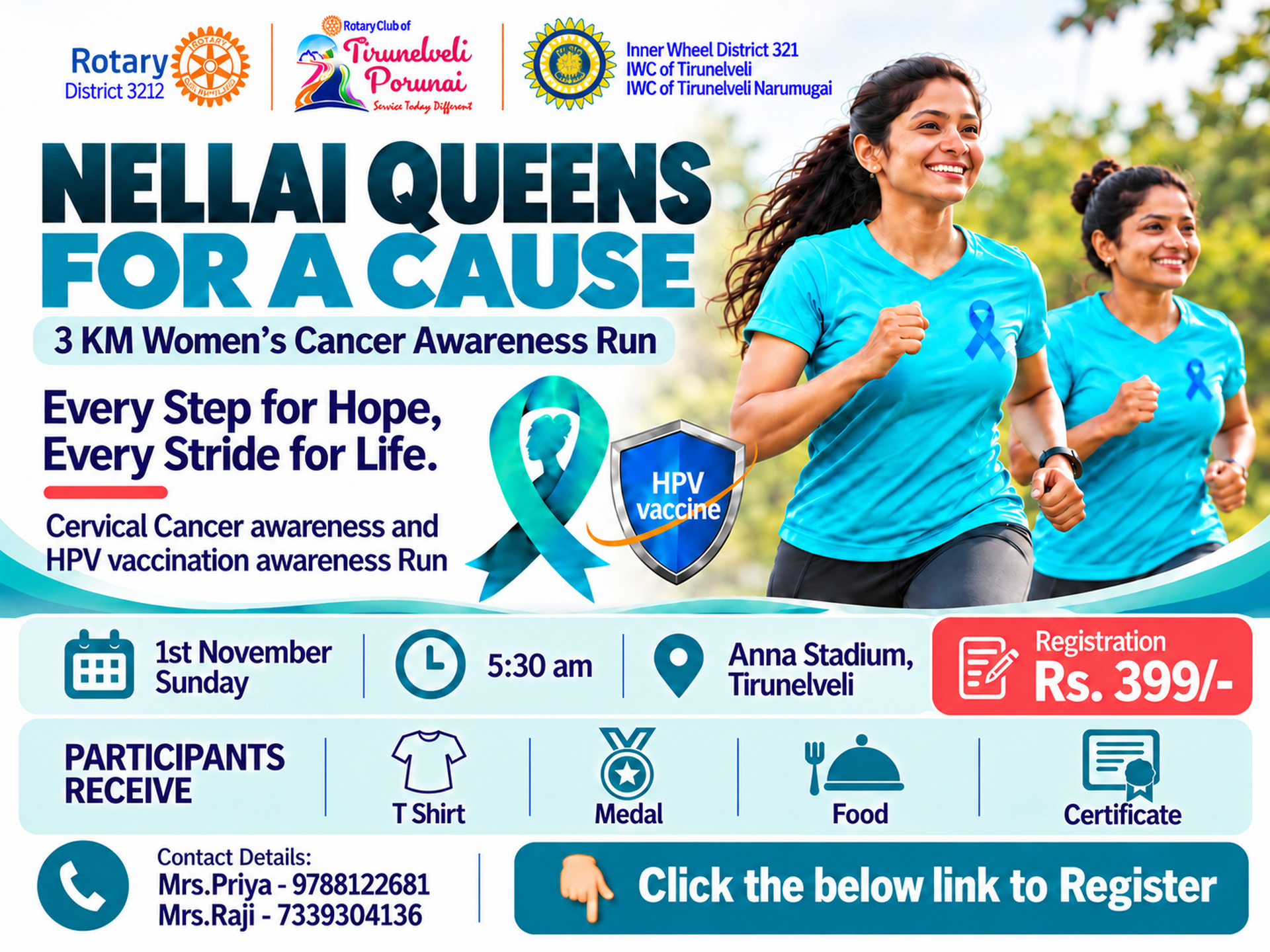 NELLAI QUEENS RUN 2026 banner