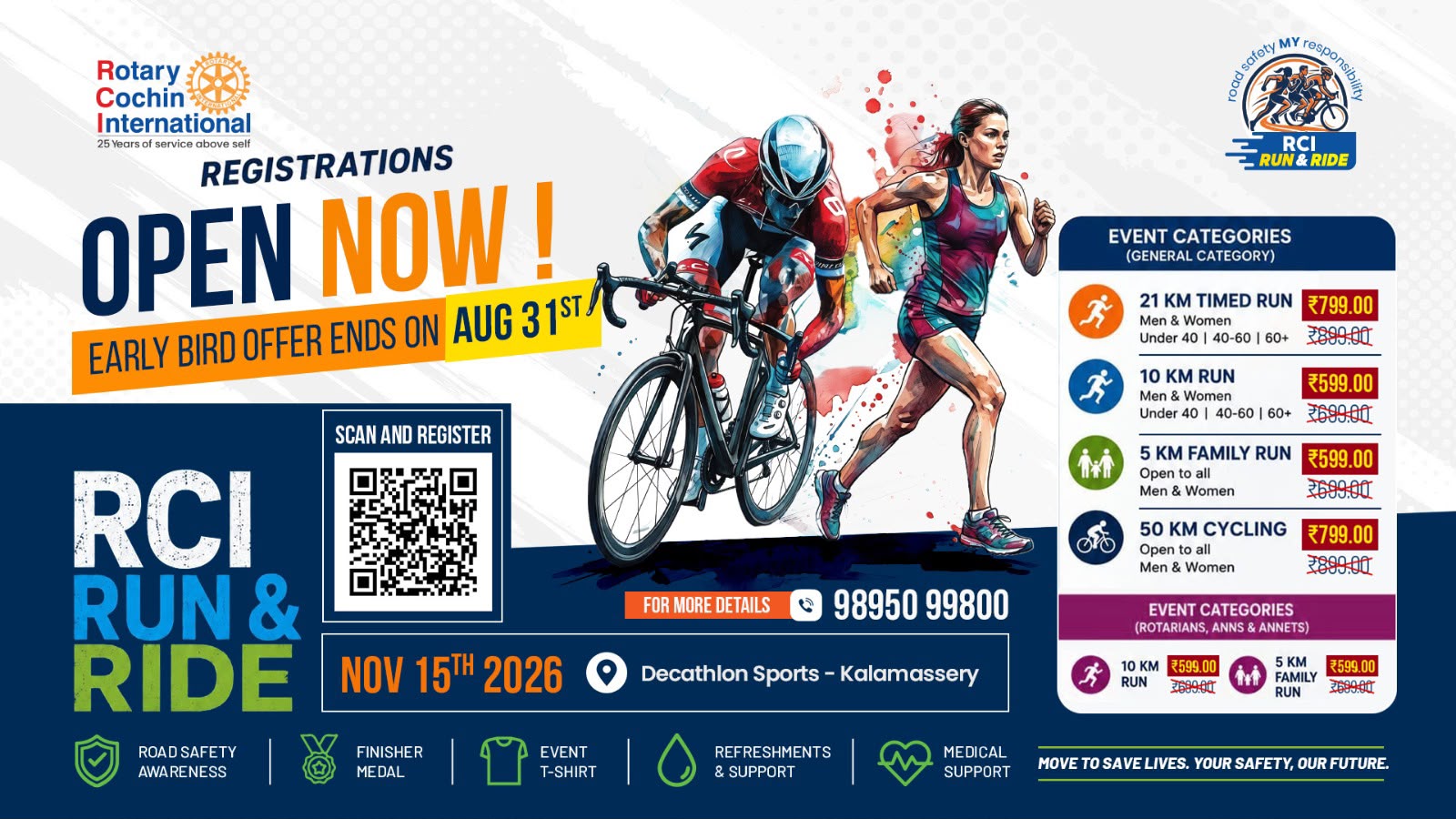 RCI Run & Ride banner