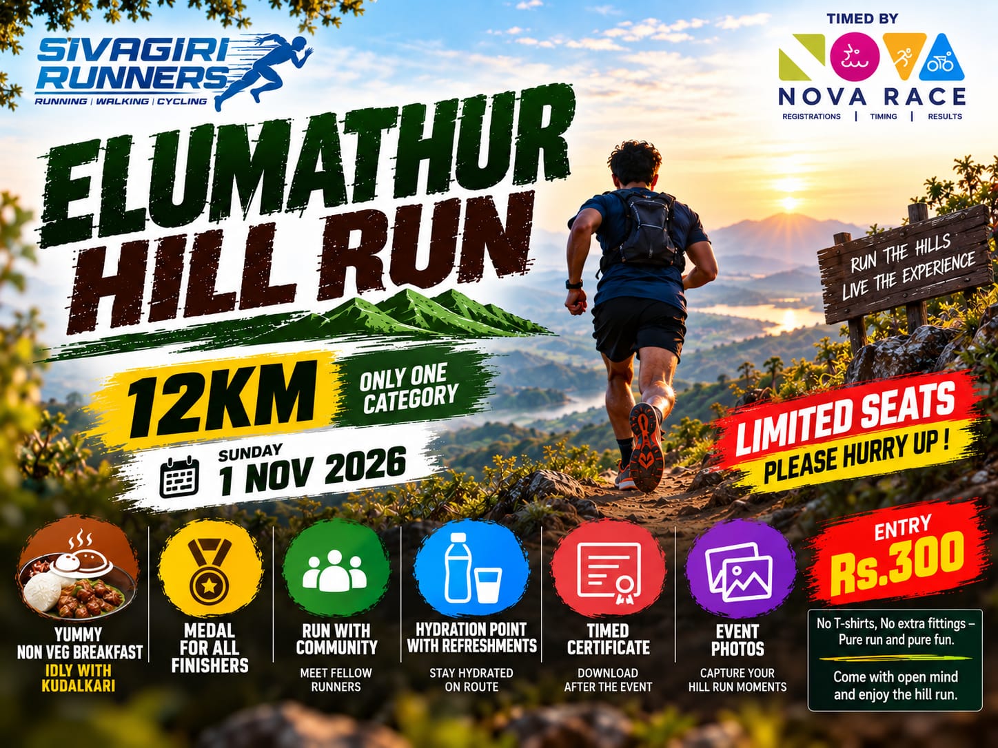 Elumathur Hill Run 2026 banner