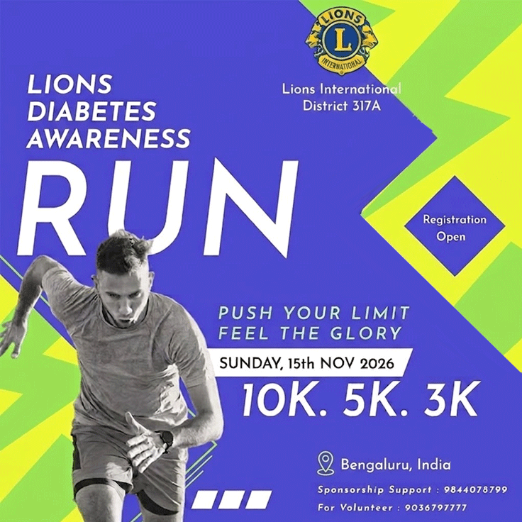 Lions Diabetes Awareness Run 3rd Edition banner
